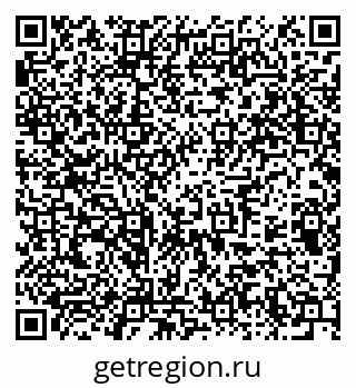 79375131245