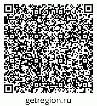 79375131300
