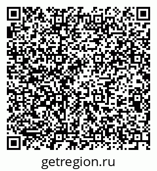 79375131381