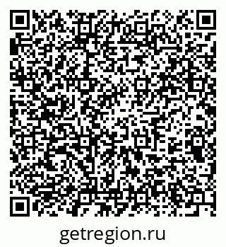 79375131386