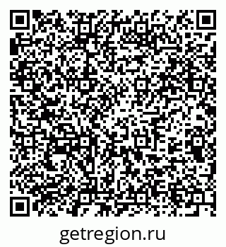 79375131633