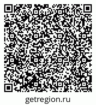 79375131690