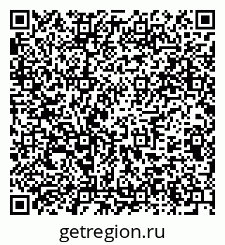 79375131787