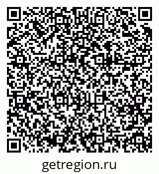 79375131837