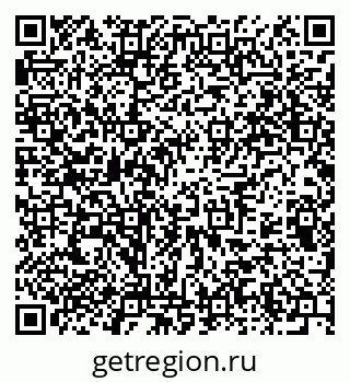 79375131841