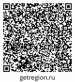 79375131900