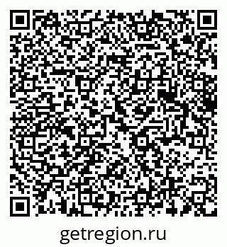 79375132070