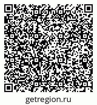 79375132096