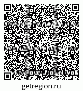 79375132320