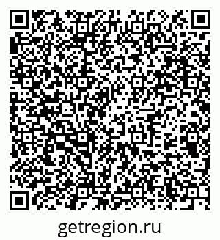 79375132370
