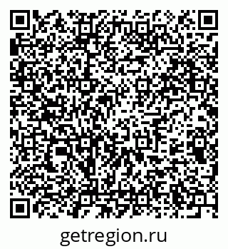 79375132378