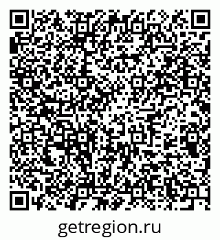 79375132390