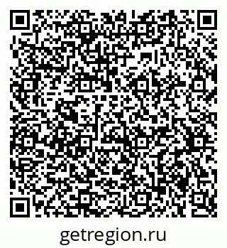 79375132457