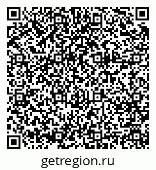 79375132479