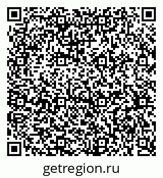 79375132520