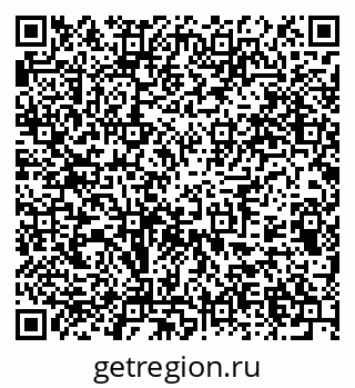 79375132532