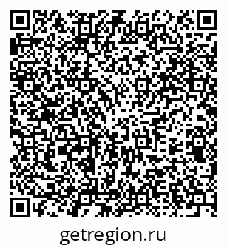 79375132537