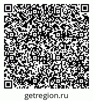 79375132544
