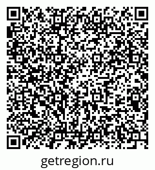 79375132640