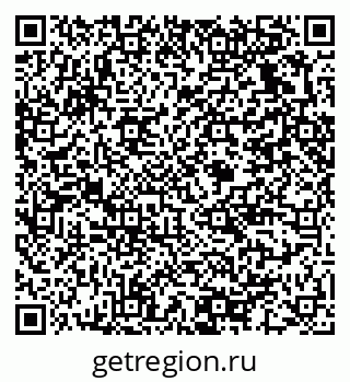 79375132649