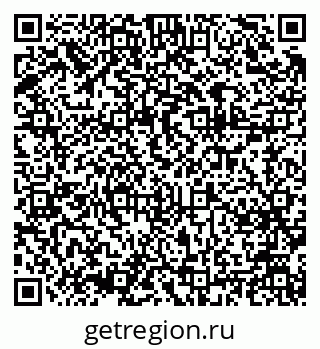 79375132672