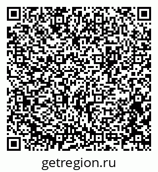 79375132730