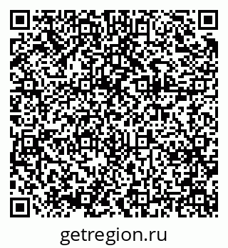79375132740