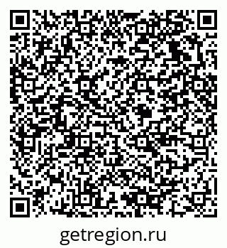79375132741