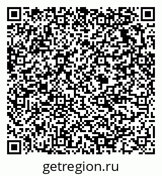 79375132784
