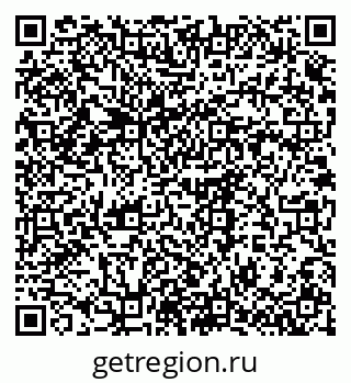 79375132800