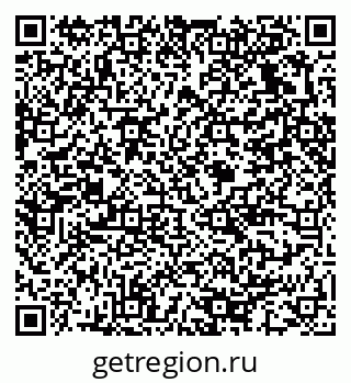 79375132840