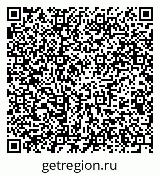 79375132866