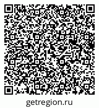 79375132869