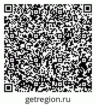79375132870