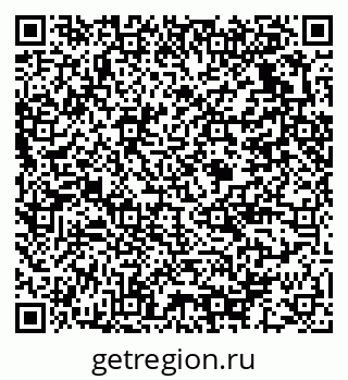 79375132873