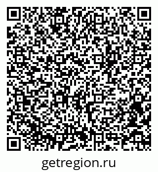 79375132897