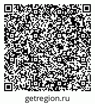 79375132919