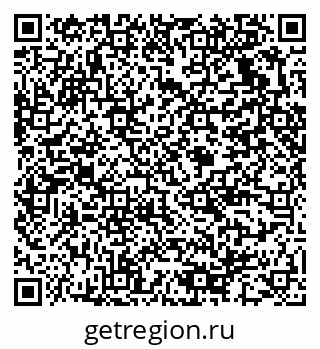 79375132925