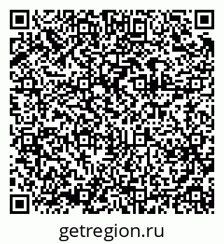 79375132972