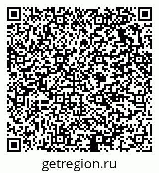 79375132992