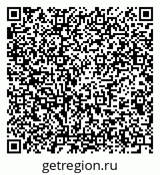 79375133005