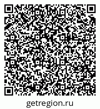 79375133041
