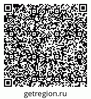 79375133145