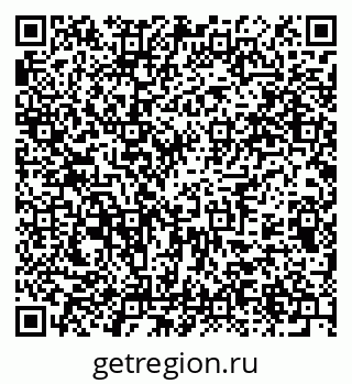 79375133192