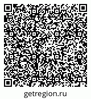 79375133200