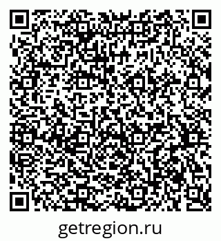79375133243