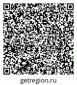79375133259