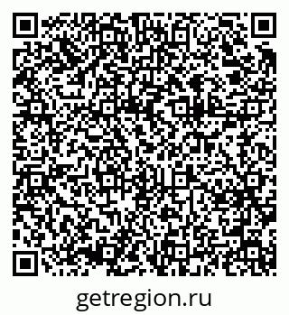 79375133387