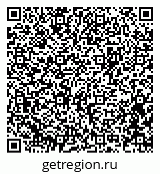 79375133470