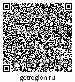 79375133490